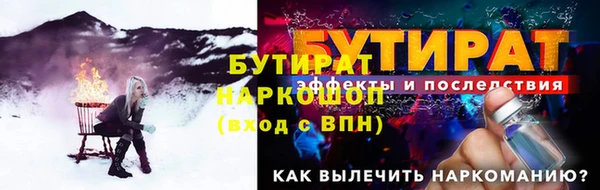 твердый Артём