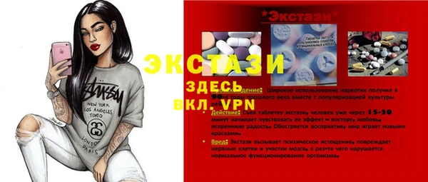 твердый Артём