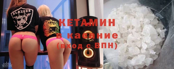 твердый Артём