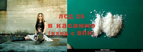 твердый Артём