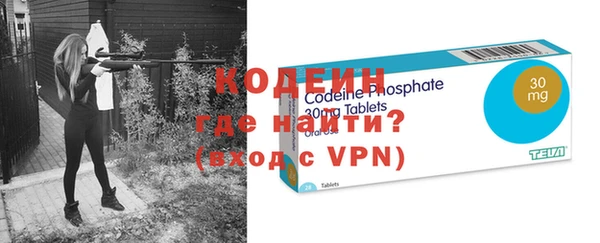 твердый Артём