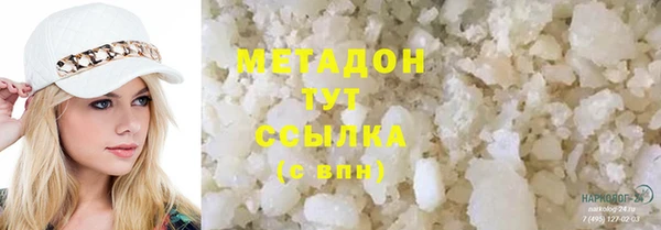 твердый Артём