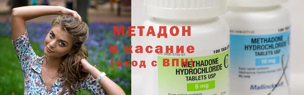 твердый Артём
