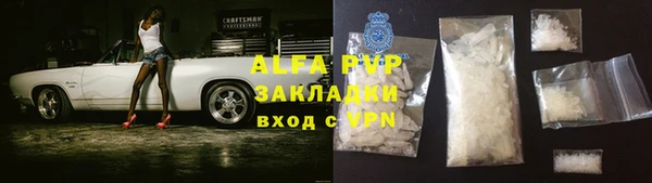 твердый Артём