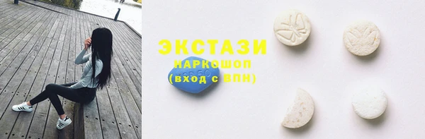 твердый Артём