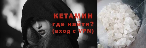твердый Артём