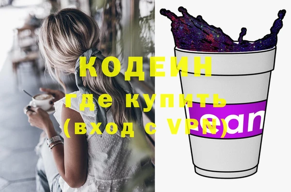 твердый Артём