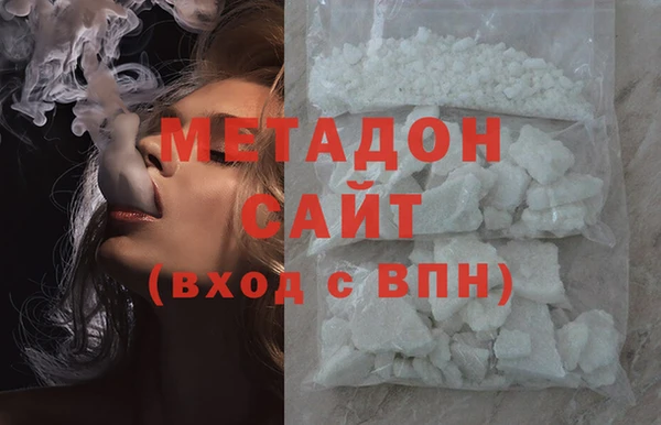 шишки Бердск