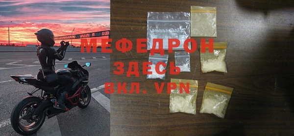 твердый Артём
