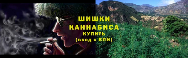 соль ск Ачинск